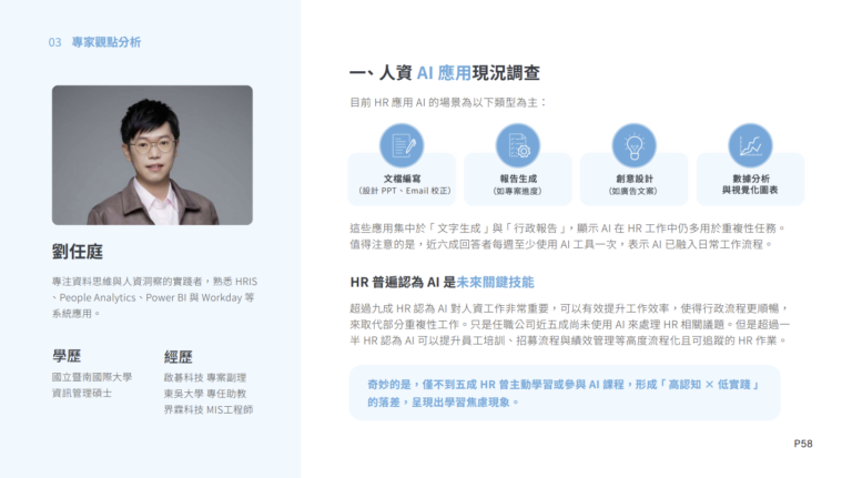 Screenshot 2025-06-18 221444