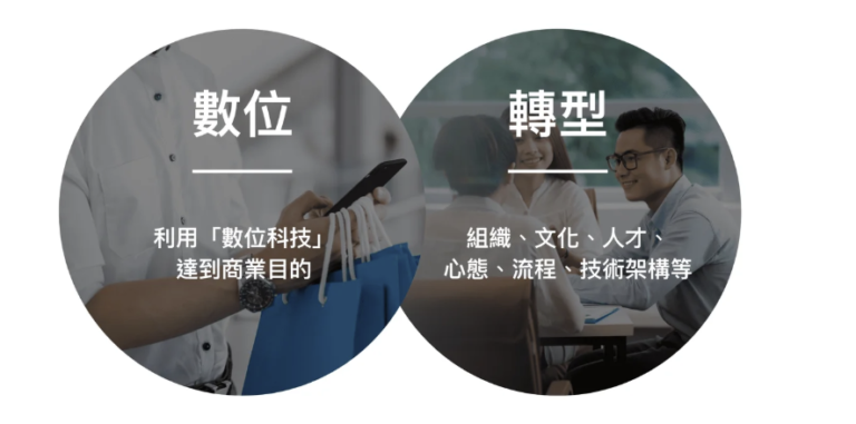 Screenshot 2025-08-06 194313