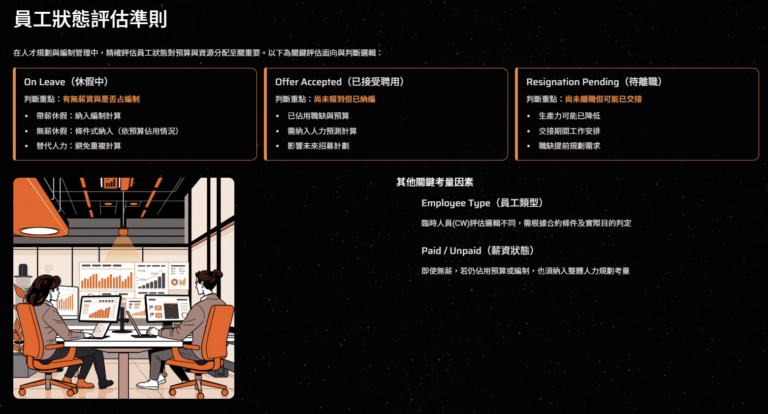 Screenshot 2025-08-21 184102